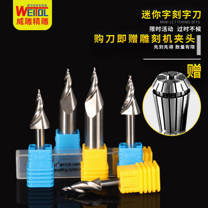 Witt miniengraving cutter luminous words making spiral taper milling