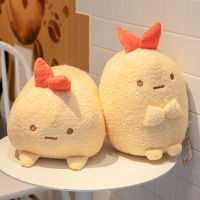 30cm 1 pc Sumikkogurashi Stuffed Yellow Fried Prawn Shrimp Tail Lying Standing Cute Plush Sumikko Animal Bolster Pillow Gift