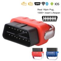 ❡ For Android/IOS Car Diagnostic Tool MINI OBD2 V2.2 Bluetooth 5.0 Scan Tool PIC18F25K80 WIFI OBD2 Scanner