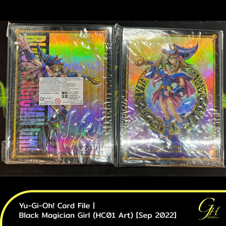 Yugioh [FILE-22SEP] Duelist Card File - Black Magician Girl