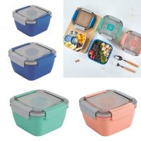 Large Capacity Easy to Clean Portable for Salad Box Food Salad Container for Lunch Lunch Container Bento Lunch Box