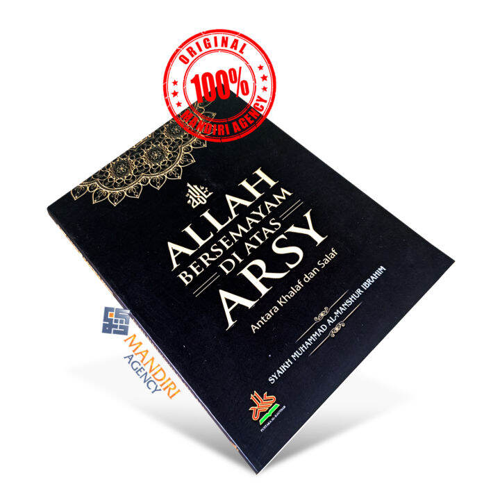 Allah Bersemayam Di Atas Arsy - PAK | Lazada Indonesia