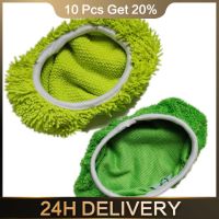 ☍✥ Cleaning Pad Replacement Durable Household Flat Mop Cloth Wet And Dry Use Two Sizes Mop Cloth Rotary Mop Cleaning Cloths