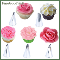 FineGoodWell 5pcs Rose Petal โลหะครีมเคล็ดลับเค้กตกแต่งเครื่องมือท่อไอซิ่งหัวฉีด