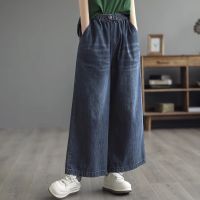 Big Size M-3XL Womens Elastic Waist Straight Blue Jeans Casual Fashion All Matching Spring Autumn Denim Pants