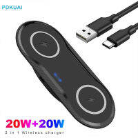 Double 2 In 1 Fast Wireless Charger สำหรับ  11 12 13 14X8 XR  Pro 40W Dual Wireless Charging Station สำหรับ Samsung S22