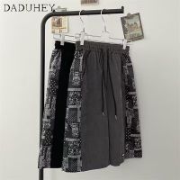 DaDuHey? Mens Chinese Style Popular Loose Short Pants Comfort Printing Fashion Brand Casual Pants