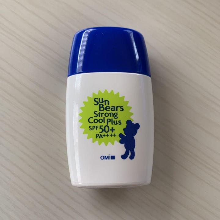 ครีมกันแดด-sun-bears-strong-super-plus-spf50-pa-30กรัม-28-ml-สูตรเย็น-ของแท้จากญี่ปุ่น