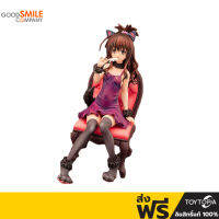 พร้อมส่ง+โค้ดส่วนลด Mikan Yuki: To Love-Ru Darkness Figure 1/7 (ลิขสิทธิ์แท้ )