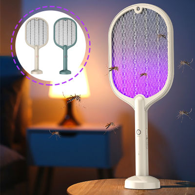 Home Electric Fly Mosquito Swatter Mosquito Killer Bug Zapper Racket Insects Killer Cordless Mosquito Trap Swatter#db4