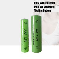 【Tech-savvy】 ไฟฉายอัลคาไลน์ AA แบบชาร์จไฟได้ AA 1.5V 3000MAh/1.5V AAA 2100Mah นาฬิกาของเล่นแทนที่เครื่องเล่น MP3 Ni-Mh