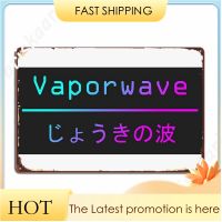 Vaporave โลหะโลโก้ผนังจิตรกรรมฝาผนังออกแบบบ้านโปสเตอร์โลโก้ดีบุก 20 * 30 ซม