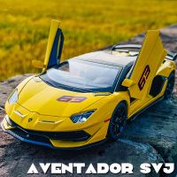 [AhQ ornaments] 1/24 Aventador SVJ 63โมเดลรถยนต์สปอร์ตอัลลอยของเล่นโลหะหล่อจากโลหะของสะสมการจำลองการแข่งด้วยเสียงและไฟของขวัญสำหรับเด็ก