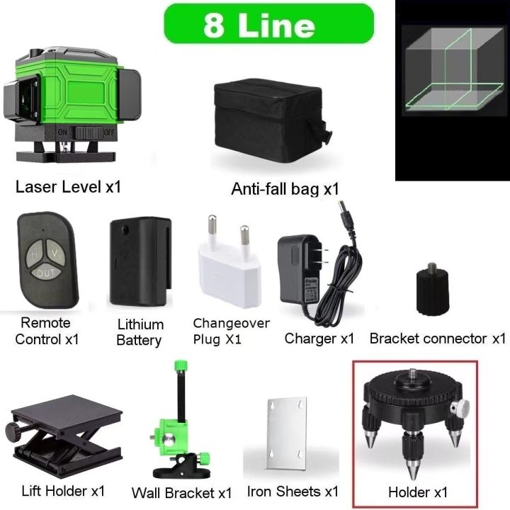 เลเซอร์แนวนอน16-12-8แนวลำแสงซูเปอร์เลเซอร์ที่มีประสิทธิภาพระดับ360ระดับปรับระดับเองสีเขียวแนวตั้งสีเขียวและ