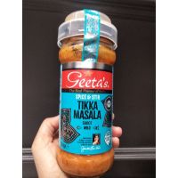 ? ? Geetas Tikka Masala Sauce ซอส ผัด กีตาร์ส 350กรัม  ราคาถูกใจ