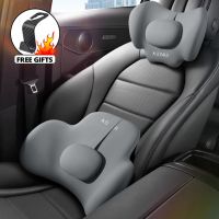 New Car Headrest Lumbar Support Memory Space Cotton Waist Support Car Seat Neck Pillow Backrest Cushion Car Interior Accessorier