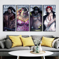 4 ชิ้นเย็นหนึ่งชิ้นตัวละครจิตรกรรมสมัยใหม่ Wall Art ผ้าใบรูปภาพประดับห้องโปสเตอร์งานศิลปะ (ไม่มีกรอบ)