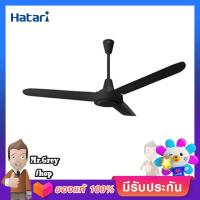 HATARI พัดลมติดเพดาน 48 นิ้ว สีดำ รุ่น C48M1 BK