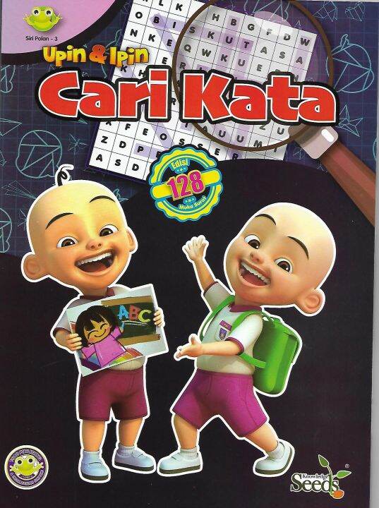 Pre School Kids Book – Buku Kanak-Kanak Pra Sekolah - UPIN & IPIN CARI ...