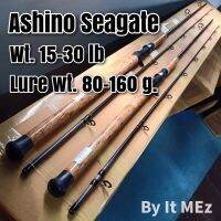 ของแท้ ราคาถูก ❗❗ คันเบสหน้าดิน กราไฟท์ IM8 Ashino Seagate Line wt. 15-30 lb. Lure wt. 80-160 G. Casting