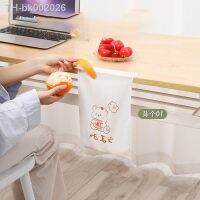 ✸ Garbage Bags Home and Kitchen Plastic Separate Trash Food Waste Vomit Disposable Car White Idea Household Ecological Products