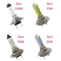 2Pcs H7 55W/100W 12V 3500 4500k Xenon Gas Halogen Headlight White Light Lamp Bulbs Car Lights Exterior Auto Light Car Styling