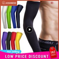 1~10PCS Arm Sleeves Lengthen Sunscreen Cycling Sleeve Sports Arm Compression Sleeve Basketball Uv Protection Men Sports Safety Sleeves