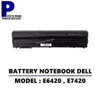 BATTERY NOTEBOOK DELL E6420,E7420 / แบตเตอรี่โน๊ตบุ๊ค เดล เทียบ (OEM)