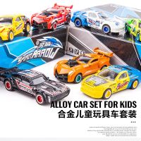 [COD] Bar pack Ling childrens mini alloy car model Q version graffiti 4 toy cars wholesale