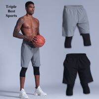 James Same Model Mens Professional 3/4 Length Quick-Dry Basketball Bola Training Match Training Sports Shorts Pants