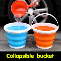 Car Bucket10L5L Collapsible Bucket Portable Folding Bucket Lid Silicone Car Washing Bucket Children Outdoor Fishing Travel Home