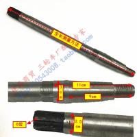 Motor Tricycle Parts Zongshen Tricycle Rear Axle Half Shaft Drive Shaft Differential Shaft Threaded Single Key 6 Tooth