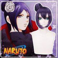 วิกผมคอสเพลย์นารูโตะนารูโตะอะคัทสึกิ Konan สีม่วงเข้มวิกผม Anime ดอกไม้ติดผม