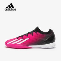 ฟุตซอล Adidas X Speedportal.3 IN รองเท้าฟุตบอลในร่ม