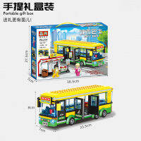 ProudNada Toys ตัวต่อเลโก้ เลโก้ รถบัส JDLT CITY BUS CHEVY EXPRESS 416 PCS 9562