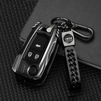 Zinc Alloy Car Key Case Cover Shell For Buick For Chevrolet Cruze Aveo Trax Opel Astra Corsa Meriva Zafira Antara J Accessories