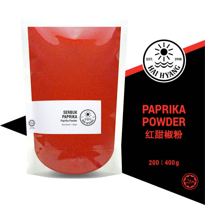 HAI HYANG Sweet Paprika Powder 200g 400g Serbuk Paprika HALAL