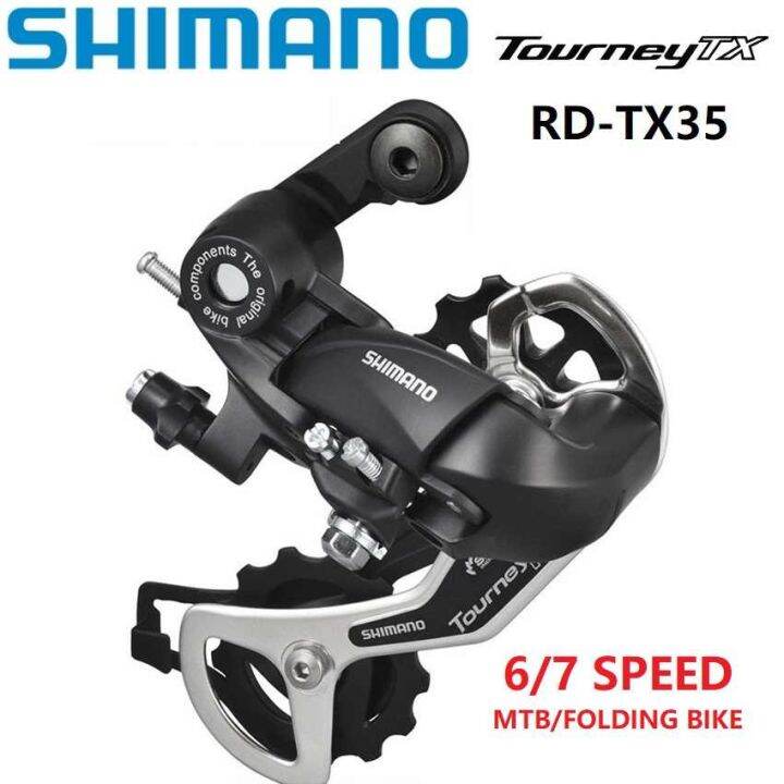 shimano tourney folding bike