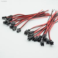 ✓℡ 10 Pairs 15cm Long JST SM 2 Pin Plug Socket Male to Female Connector Wire LED Strip Light Connector Adapter Cable For Tape Light