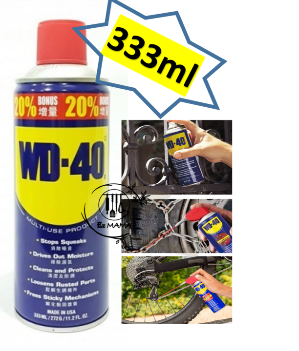 WD40 Lubricant Spray Spray Anti Rust Protect from Rust and Corrosion