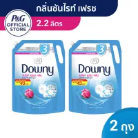 Downy ดาวน์นี่ ซันไรท์ เฟรช ผลิตภัณฑ์ซักผ้าชนิดน้ำ สูตรเข้มข้น 2220มล 2 ชิ้น Concentrated Laundry Detergent Sunrise Fresh 2220ml. x 2