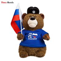 Three Ratels TRL158# 11x15cm Funny Car Sticker I Love Russia Bear With Russian Federation Flag And Decals