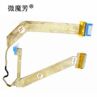 Laptop accessories New LVDS LCD Screen Cable For Dell XPS M1330 1330 1318 PP25L Laptop Screen Flex 50.4C310.101 0RW488