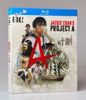 Plan a (1983) Jackie Chan comedy action movie BD Blu ray Disc 1080p HD repair collection