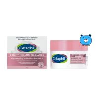 Cetaphil Bright Healthy Radiance Day Cream SPF15 50g เซตาฟิล ไบรท์เทนนิ่ง เดย์ โพรเทคชั่น ครีม (สำหรับกลางวัน)