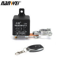 NANWEI Car Auto Universal W-Ireless รีโมทควบคุม B-Attery Switch สวิตช์อัจฉริยะรีเลย์รถ B-Attery Disconnect Cut Off Isolator Switch