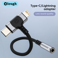 Elough 2 In 1อะแดปเตอร์หูฟัง Lightning To 3.5Mm Jack AUX สายสำหรับ iPhone 14 Type C ถึง3.5MM ตัวแปลงสายสัญญาณเสียงสำหรับ Xiaomi Samsung