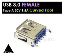 อะไหล่ พอร์ต ขั้วต่อ USB 3.0 9 Pin 30V 1.5A PCB ตัวเมีย ขาโค้ง   Curved Foot Female Type A Plastic Shell Plug Flat PCB P