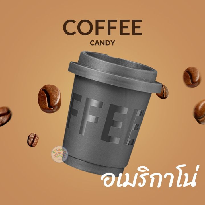 ลูกอมกาแฟ-ลูกอมกาแฟในแก้ว-แก้วกาแฟจิ๋ว-1กระปุก-12กรัม-ลูกอมกาแฟ-ได้รสชาติของกาแฟแท้-100-มีทั้งหมด-2-รสชาติ