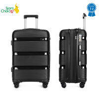 [รับประกัน5ปี] SiamChoice ​กระเป๋าเดินทางขยายข้าง bags expandable Travel luggage กระเป๋าเดินล้อลากขยายข้าง  8 ล้อ หมุนได้ 360 องศา วัสดุPP  กันกระแทก  รุ่นซิปYKK